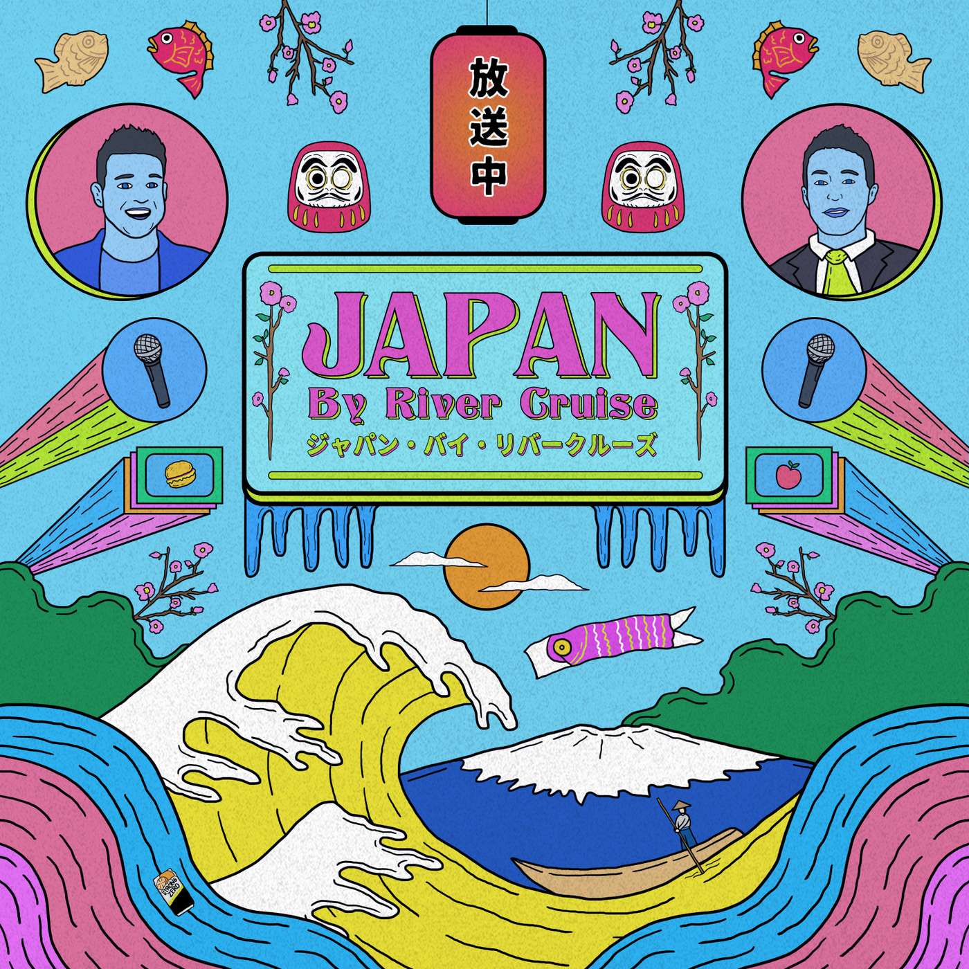 Ollie is in Tokyo and Fukuoka (and Hong Kong and KL and Brighton and London and Edinburgh...)