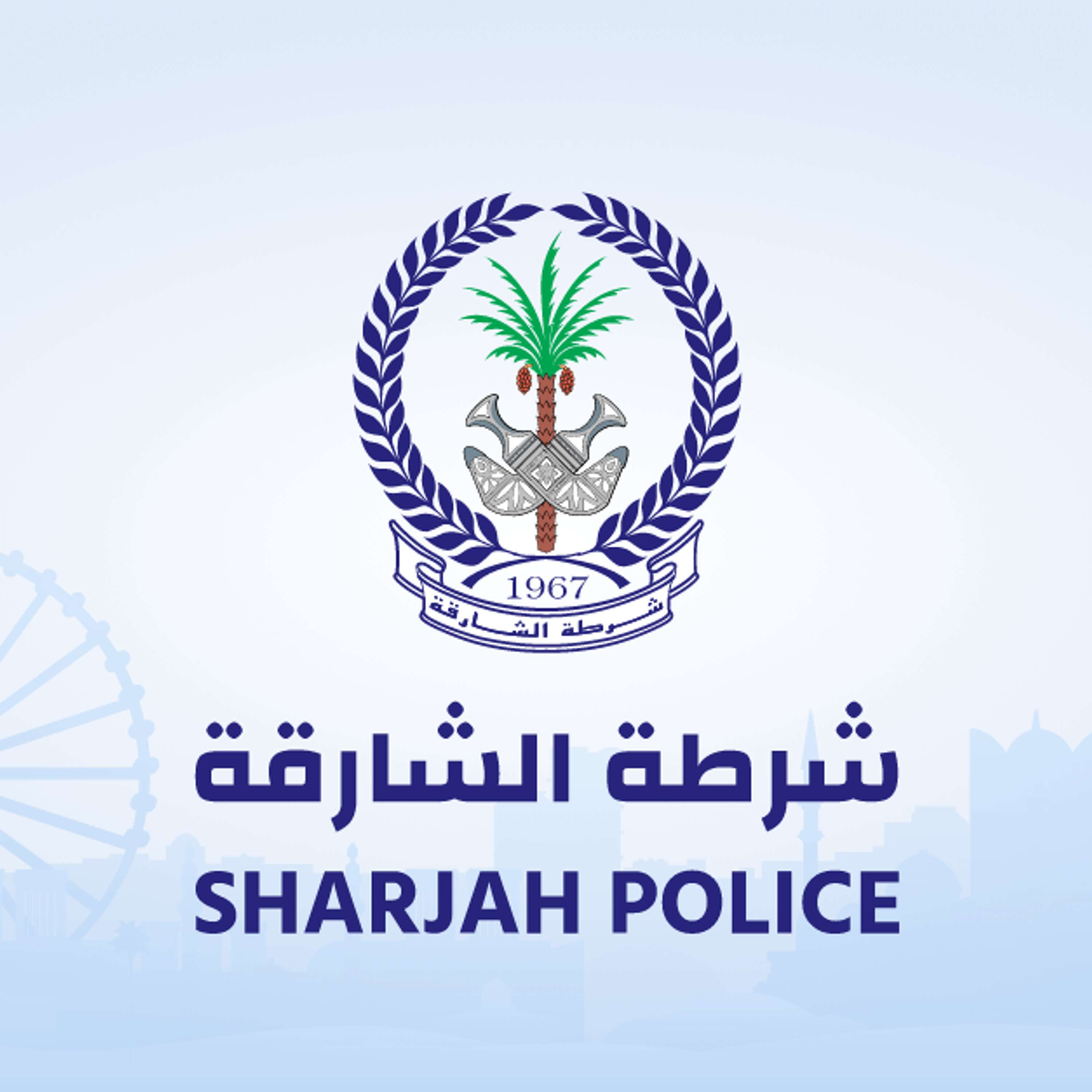 Emergency response to the heaviest downpour in 75 years with Sharjah Police (18.4.24)