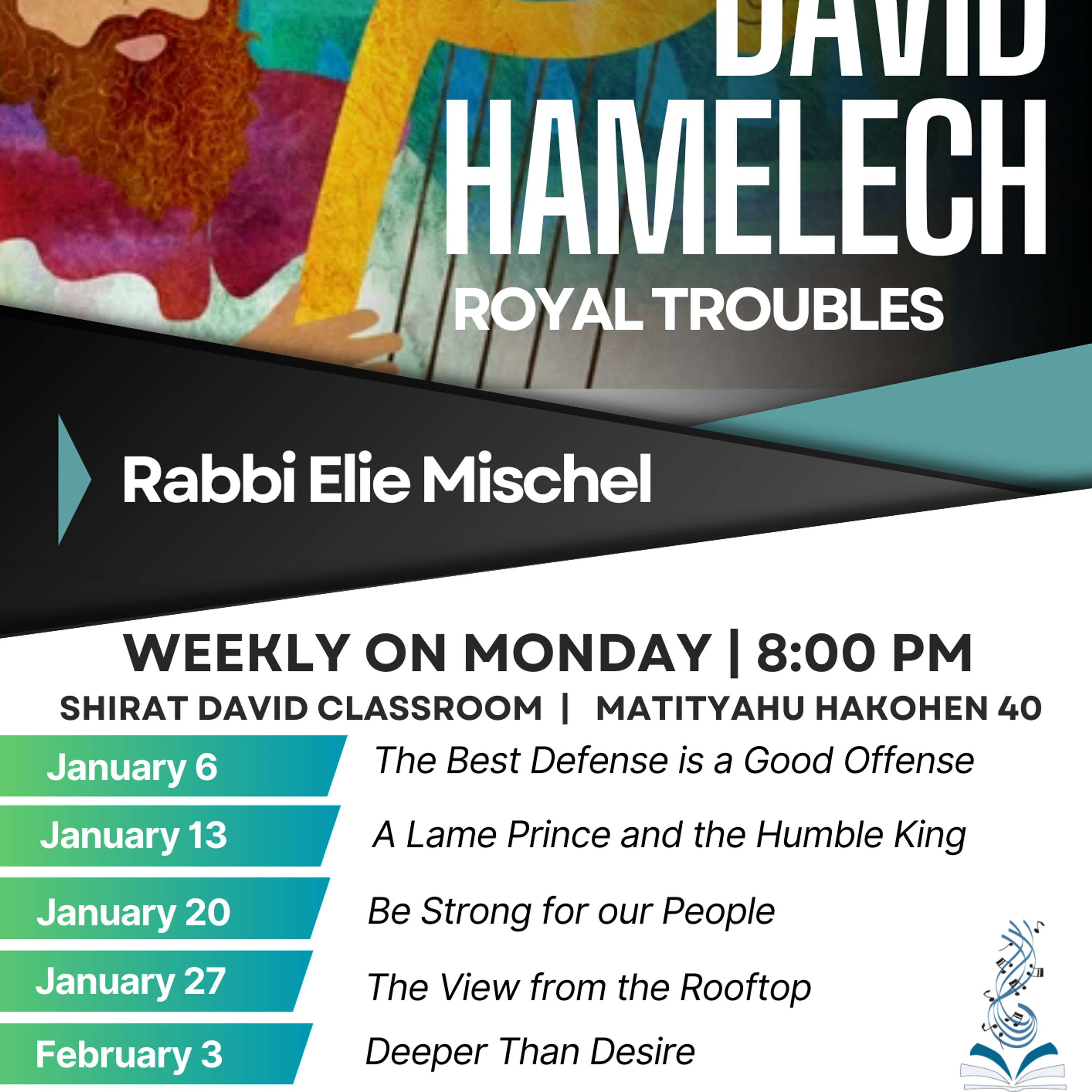 Journey Through Nevi’im Rishonim