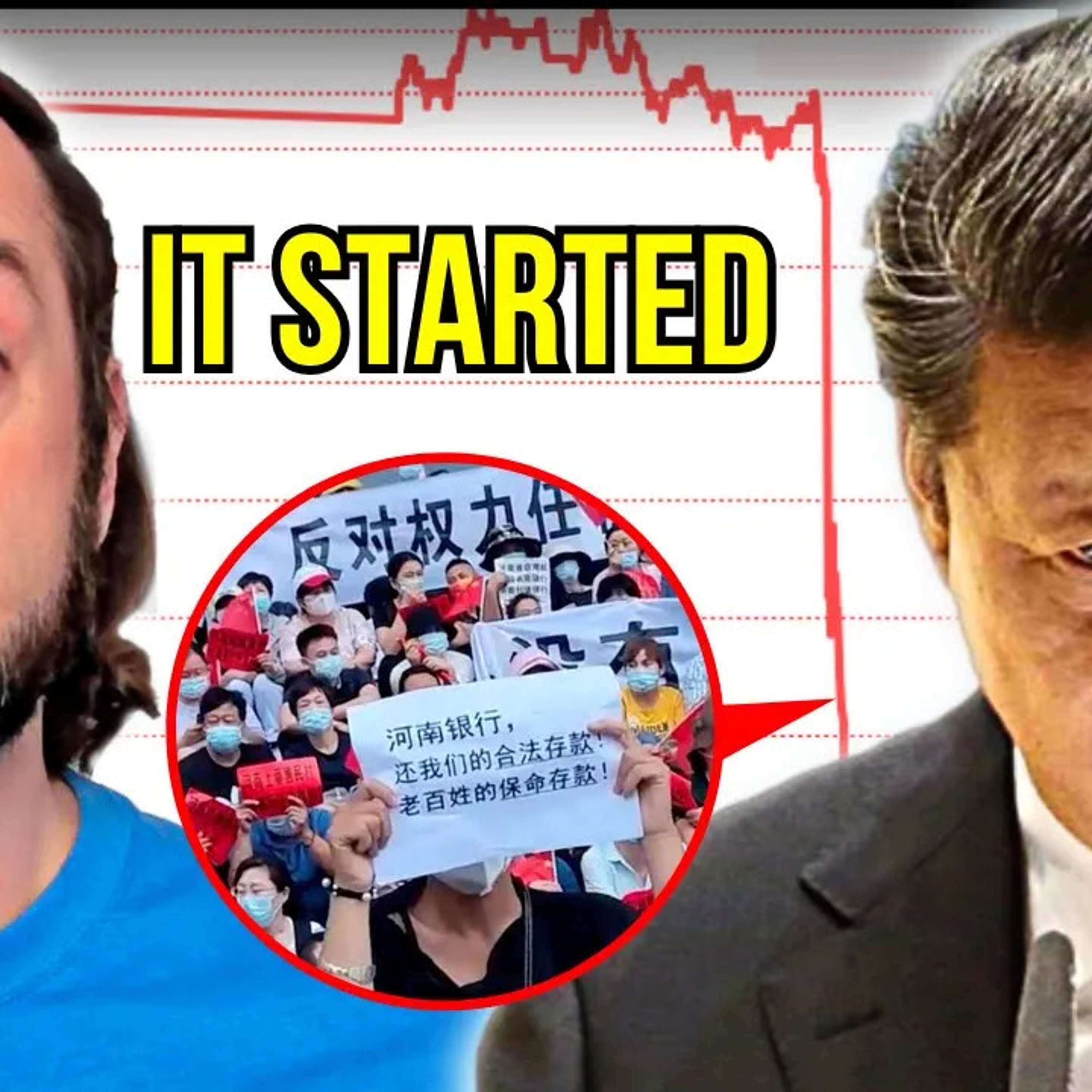 HOLY SH*T! China's Banking System Just...