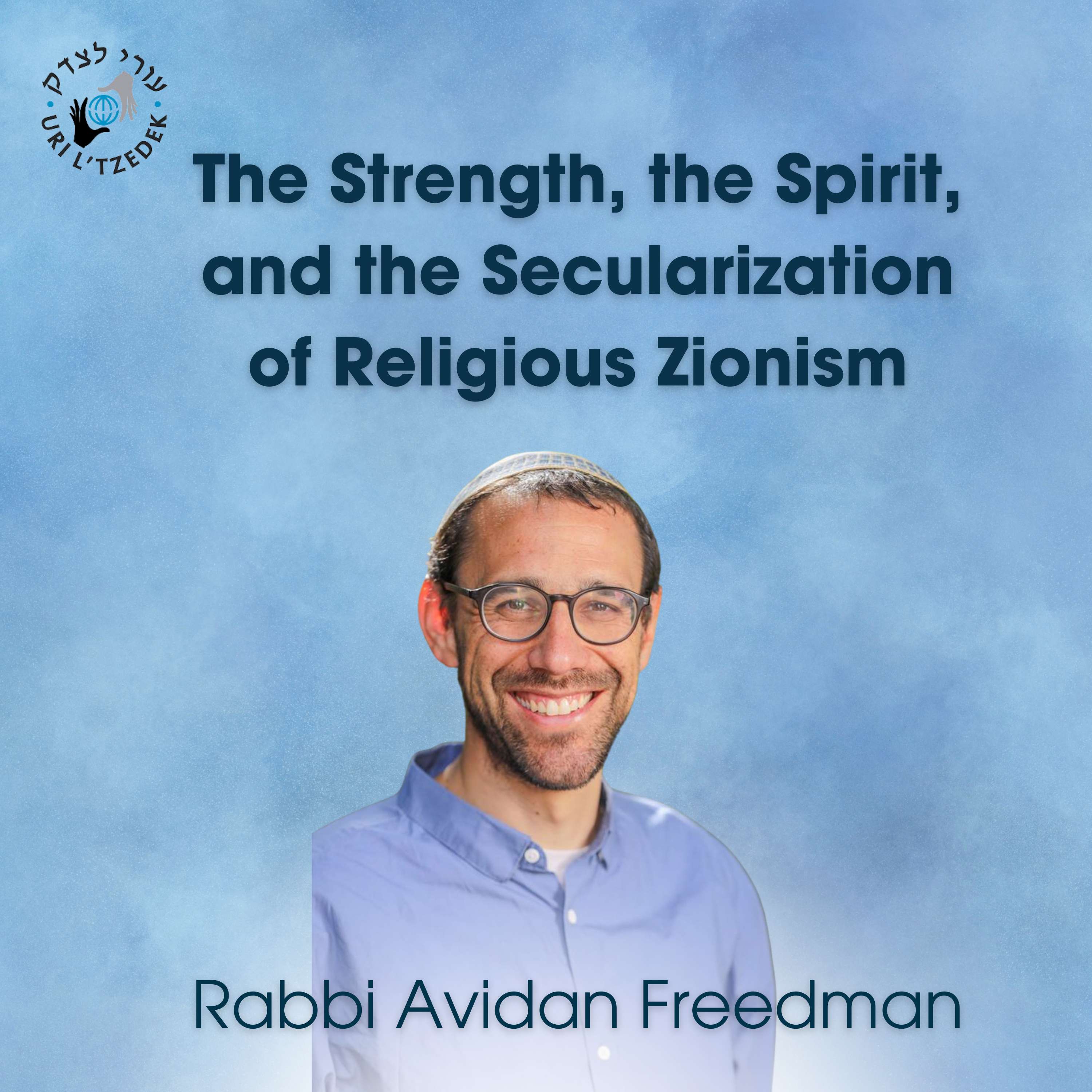 Uri L\'Tzedek: Orthodox Social Justice
